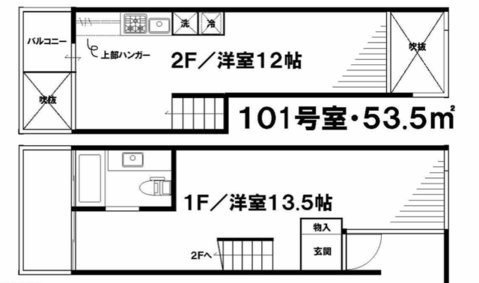 H00101381559_1_b