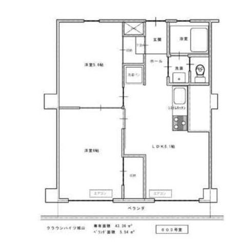H00401373615_1-P1