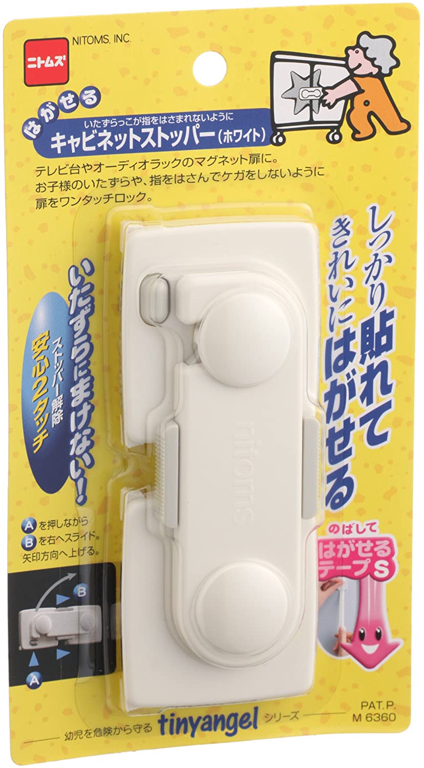 81wau2g2abl-_ac_sl1500_
