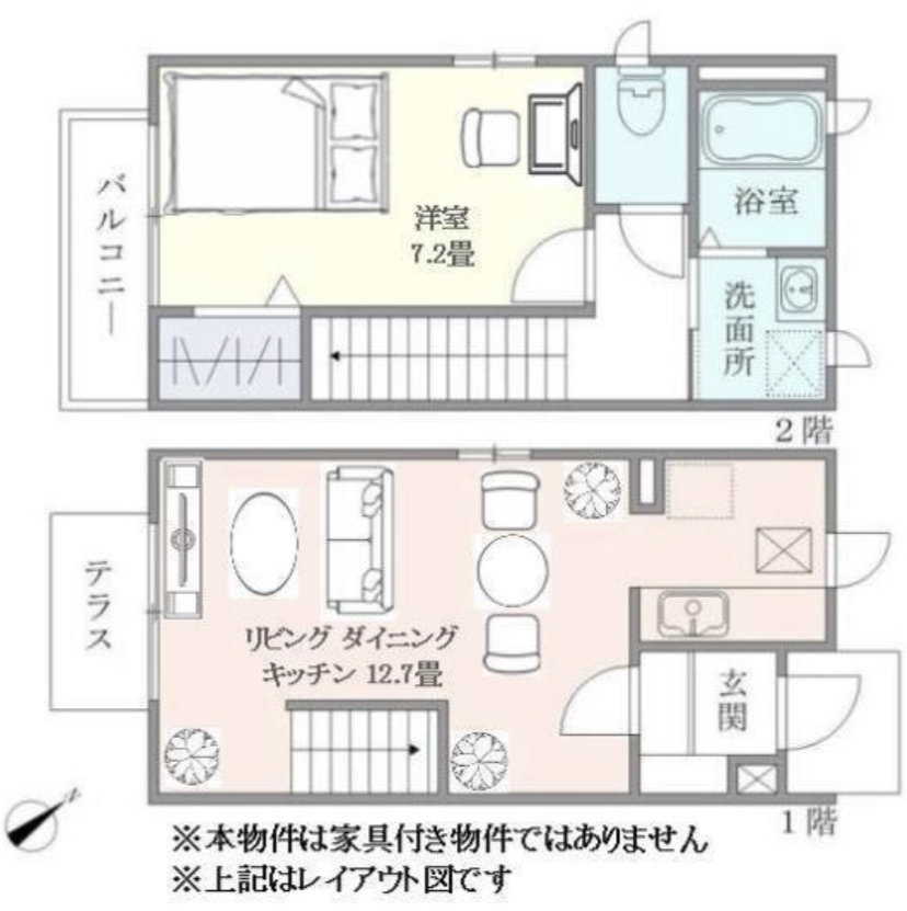 まるで戸建てみたいに 東京 憧れの階段付き メゾネット賃貸物件まとめ Goodroom Journal