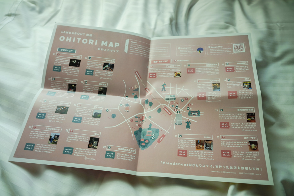 ホテル2階のフロント付近で配布している「OHITORI MAP」。以前goodroomジャーナルでも取材させていただいたマロさんとのコラボレーションで製作されたよう。女性一人でも入りやすいお店をピックアップして紹介しています。（参考記事：https://www.goodrooms.jp/journal/?p=47464　）