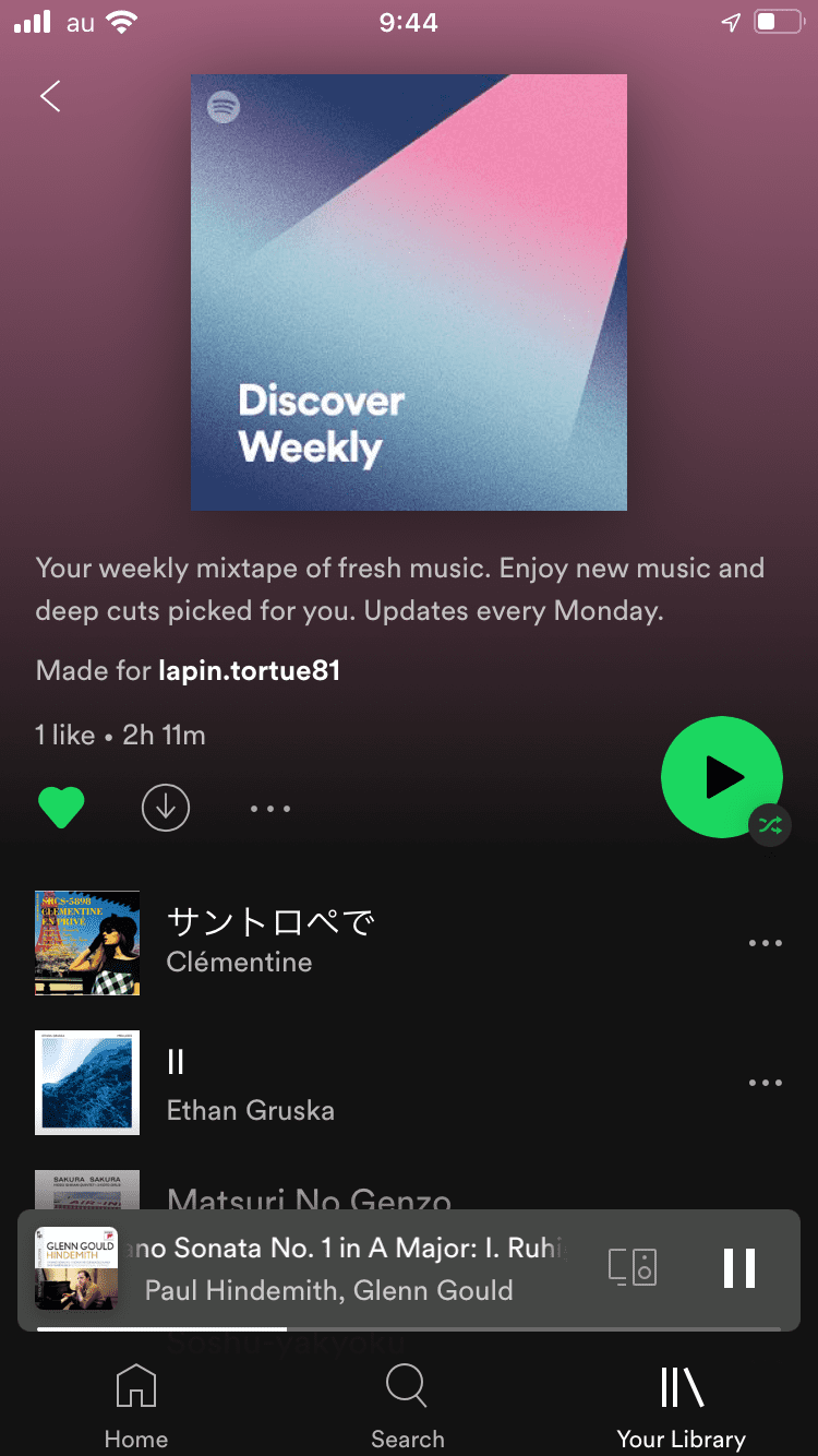 福田いちおしの機能『Discover Weekly』は、Spotifyが自分専用におすすめの曲をピックアップしてくれるプレイリスト。毎週月曜に更新される。