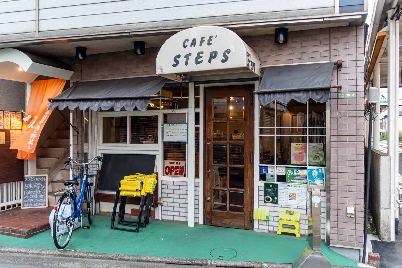 よい雰囲気の喫茶店「STEPS」