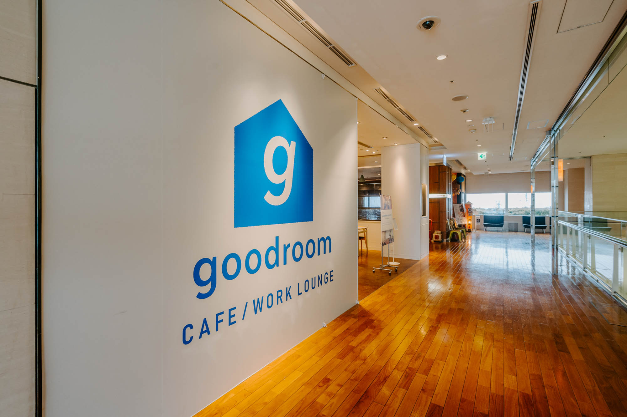 goodroom 初！カフェを併設するワークラウンジ「goodoffice 二子玉川」がオープンしました