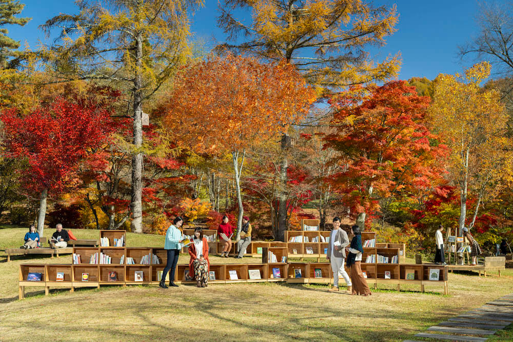 紅葉と読書の秋を満喫するイベント「紅葉図書館」開催！ほか、今週の気になるトピック5選