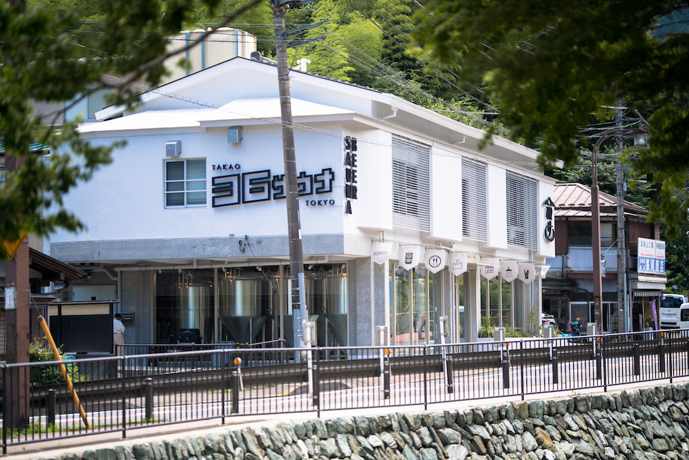 山とサウナとクラフトビール。高尾山麓にブルワリー併設のサウナ施設がオープン！