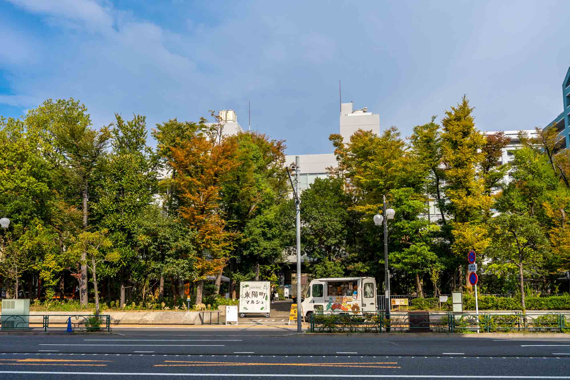「東陽町マルシェ 2025 Autumn @Toyocho green＋」開催！秋の1日を満喫しましょう