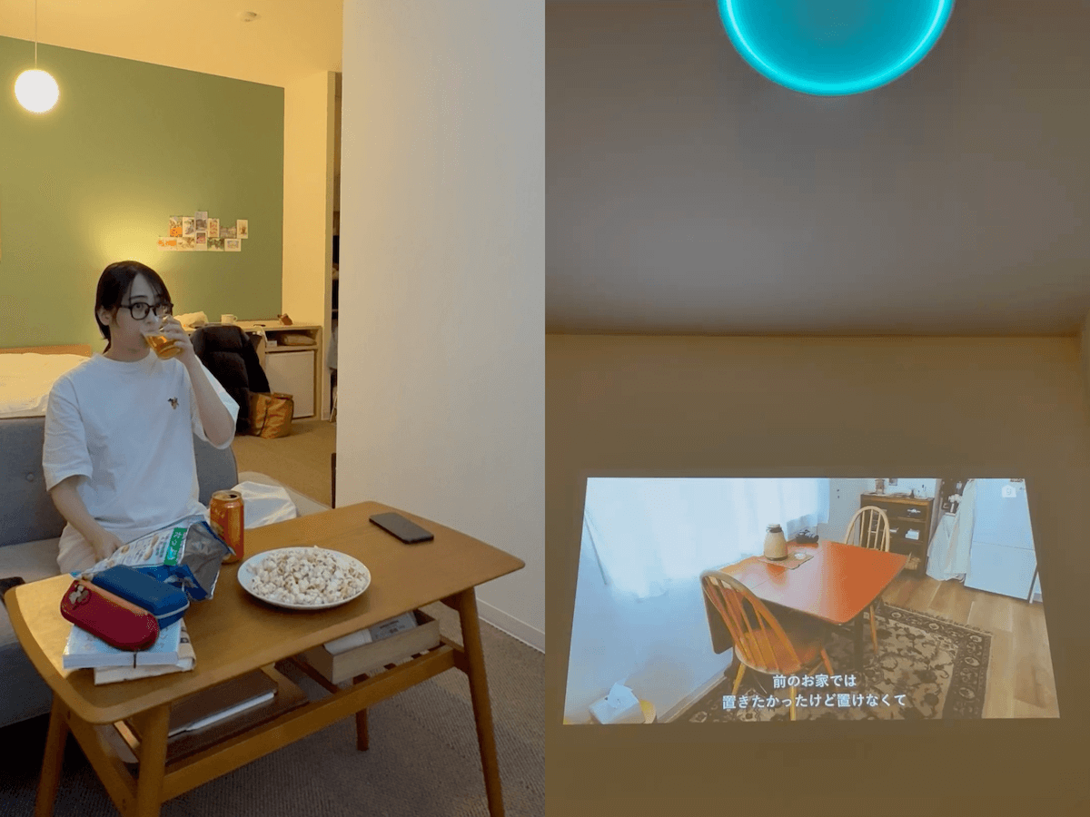 照明一体型のプロジェクターで暮らしをアップデート。goodroom residence に Aladdin X が導入されました