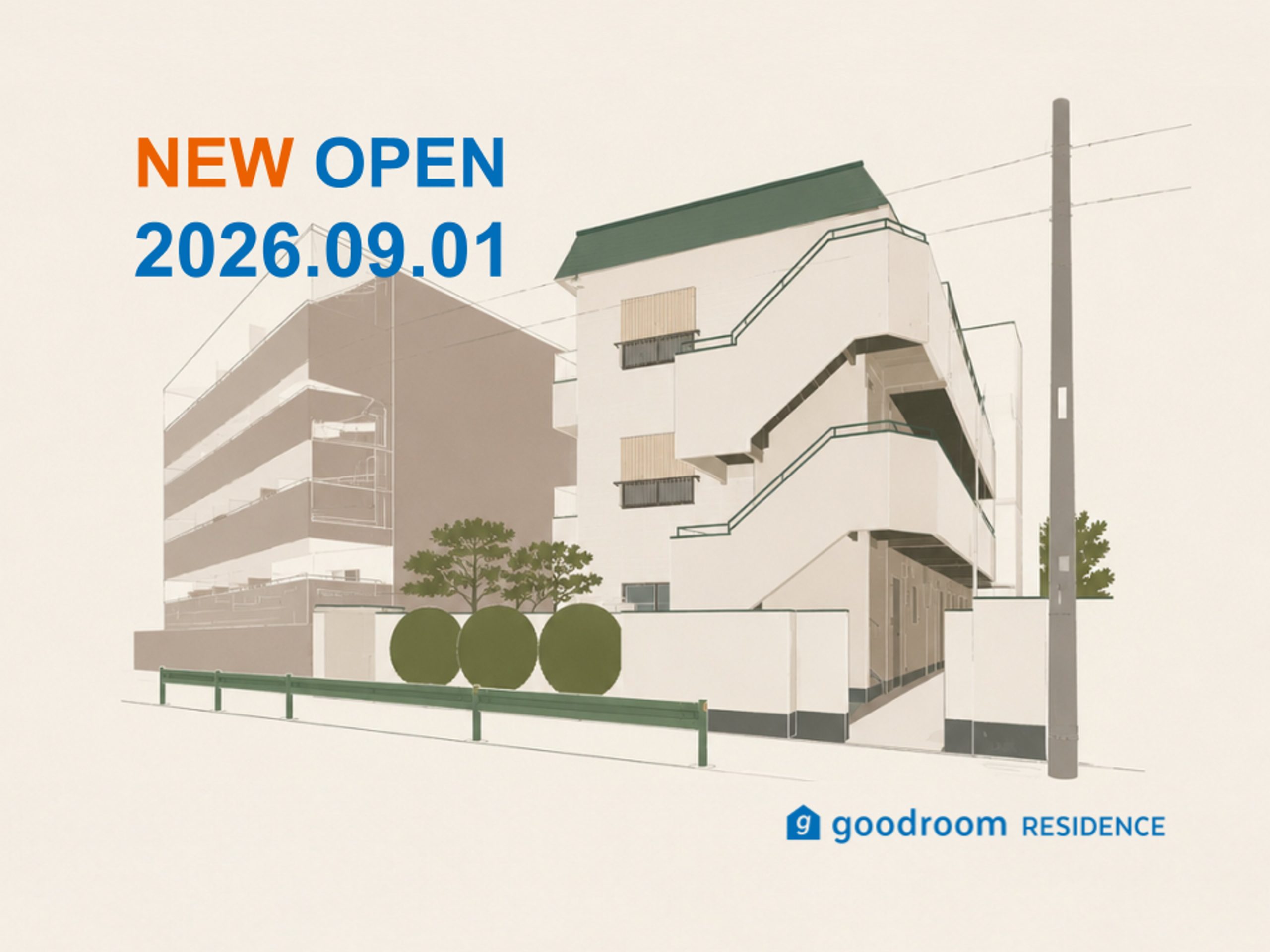 goodroom residence 西荻窪 NEW OPEN！これは早い者勝ちの予感です