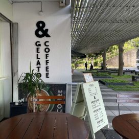 横浜のひとつ隣、保土ケ谷。上京したての自分をあたたかく迎えてくれた街